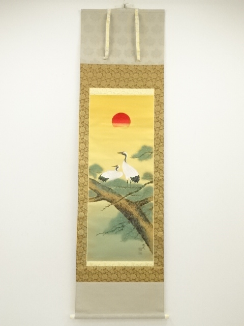 Paintings & Calligraphy